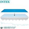 Intex Telo solare termico 28018 piscina rettangolare Ultra Frame cm 975 x 488