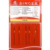 Singer N202018B05808R - Ago Universale 2020 110/18, in Metallo, Argento, 7 x 0,0