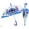 perletti Ombrello Bambino Stitch Disney Ø 74 cm - Antivento e Trasparente