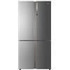 Haier FRIGORIFERO AMERICANO HAIER HTF 610DM7 4 PORTE 610 L NO FROST INVERTER INOX