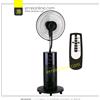 DCG Ventilatore da soffitto vari modelli 3 4 pale ventilatori piantana da tavolo DCG