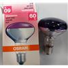OSRAM Lampadina 60w E27 spot R80 Concentra diametro 80 mm viola fucsia Osram