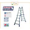 FACAL Scala Facal in Alluminio Telescopica Briko-Blu 5+5 Extra-L Bb/4 Mt. 5,12