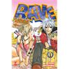 Rave The Groove Adventure Nuova Edizione 1/35 - Star Comics -Scegli numero- V26