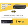 Trevi Decoder Digitale Terrestre DVB-T2 Trevi HE 3368 HD HEVC H265 10 Bit Nuovo