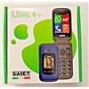 SAIET Smartphone Senior SAIET LINK 4+ Cellulare Anziani Tasti Grandi WhatsApp NUOVO