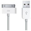 TECHGEAR USB Cable Compatible with Apple iPod Nano, Touch, Classic, Video & iPho