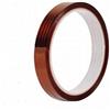 NASTRO TERMICO PER RIPARAZIONI LARGHEZZA 1,8CM KAPTON1,8