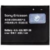 BATTERIA ORIGINALE ERICSSON W910i, W380, W380i, T707, W20 zylo, W508, W91 BST-39