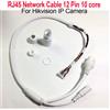 HIKVISION Ethernet Lan Cable PoE RJ45 Network Cable 12 Pin 10 Core for Hikvision Ip Camera