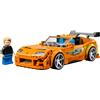 LEGO The Fast and The Furious Toyota Supra MK4 ( 292 pz ) SPEED CHAMPIONS 10a+ 77260