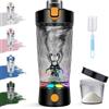 Does not apply Shaker Elettrico 650Ml Shaker Proteine Ricaricabile USB Shaker Elettrico Protein