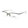 Byblos OCCHIALI DA VISTA DONNA BYBLOS B 786 VERDE 3391 - CALIBRO 52