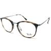 Ray-Ban OCCHIALI DA VISTA UOMO DONNA RAY-BAN RB 7140 2012 TARTARUGATO TONDO