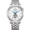 Citizen Orologio Citizen Uomo Acciaio Automatico Bianco _NH9131-73A