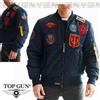 Top Gun Giubbotto Giubbino Bomber TOP GUN MA1 MA-1 Aviatore 8 Patch Invernale BLU NAVY