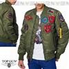 Top Gun Giubbotto Giubbino Bomber TOP GUN MA1 MA-1 Aviatore 8 Patch Invernale VERDE OD