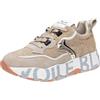 Voile Blanche Club 105 - Sneakers Platform In Suede Sabbia - Taglia 37 Scarpe