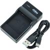 vhbw Caricatore USB-C per Samsung SC-MX10A SC-MX10P SC-MX10R SMX-F30 SC-HMX10CA 8,4V