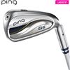 PING Golf Ladies G Le3 Iron #6 Single A-Flex ULT250 J Carbon Shaft 2023 Nuovo