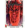 VAGABOND DELUXE 5 - SECONDA RISTAMPA