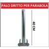 Palo Staffa da Balcone Supporto Corto Per Parabola Antenna Satellitare 40 Cm ^