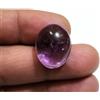 Amayra Gems Splendida pietra preziosa sfusa cabochon a forma ovale ametista viola 23,15 c...