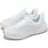 Under Armour Project Rock BSR 5 UA White Gum Men Cross Training Shoe 3028296-100