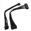 Does not apply CAVO ADATTATORE ALIMENTAZIONE SERVER HP Z440 Z640 ATX 24PIN A 18PIN 8PIN PER PC