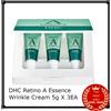 DHC Retino A Essence Wrinkle Cream 5g X 3EA NUOVO Japan CBP