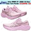 Asics WMNS GT-2000 15 Hazy Lilac Taro Purple 1012B998-701 taglia donna