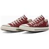 CONVERSE ALL STAR FOLKSTITCH OX 31318542 bianco bordeaux taglia uomo