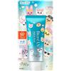 Kao BIORE UV Aqua Rich Watery Essence SPF50+PA++++ 70g 10 set