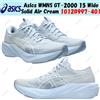 Asics WMNS GT-2000 15 Wide Solid Air Cream 1012B997-401 taglia donna