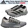 adidas Terrex Agravic GTX 2 Grey Three Core Black HQ5090 taglia uomo