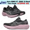 Asics WMNS GT-2000 15 Nero Taro Viola 1012B998-002 Taglia Donna