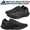 adidas Terrex Agravic GTX 2 Core Black Grey Six Carbon HQ5089 taglia uomo