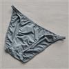 Brand New Boxer per uomo sexy morbido per mini vita bassa seta ghiaccio slip intimo