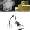 brand new nebulizzatore ad spazi viventi +1 ~ 45 °C 1PCS 20MM AC/DC
