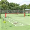 vidaXL Rete da Tennis Nera e Rossa 500x100x87 cm in Poliestere