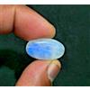 16,15 Crt Per Gioielli Rara Pietra di Luna Arcobaleno Cabochon 24x11x6 mm Pie...