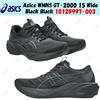 Asics WMNS GT-2000 15 Wide Black Black 1012B997-003 taglia donna