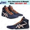 Asics Matcontrol 4 Midnight White 1081A069-400 Uomo