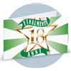 PuntoCasaStore 20 bigliettini bomboniera in cartoncino 18 anni diciottesimo compleanno