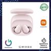 XIAOMI REDMI AURICOLARI WIRELESS BLUETOOTH BUDS 6 PLAY ROSA BHR8773GL
