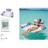 Amaca Gonfiabile da Mare e Piscina Poltrona Materassino Rete Tie Dye 120x120 dfh