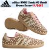 adidas WMNS Samba OG Bambi Brown Desert KJ7447 taglia donna