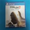 Dying Light 2 Stay Human PS4 Sigillato Versione Giapponese PS5 Aggiornamento ...