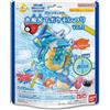 Bandai Pokemon Pesca nel Bagno Vol.2 Set di 4 Bombe da Bagno Sorpreso Nuovo