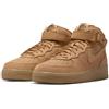 Nike 715889-200-2025 Nike Air Force 1 '07 Mid "Flax/Outdoor Green" (2025) (Men's)